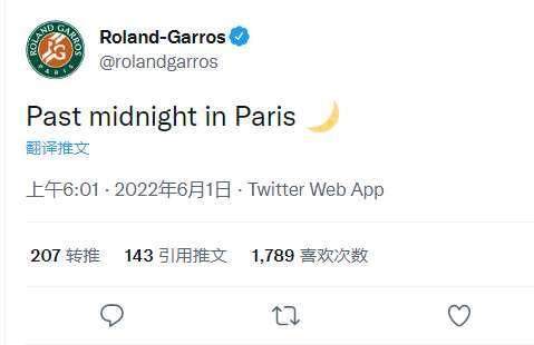 篮球-晚上8点45分开打的法网夜场，无人喝彩，怨声载道